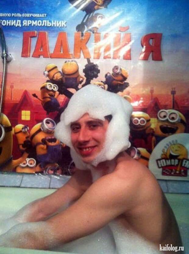 Мужчины во всей красе (50 фото)