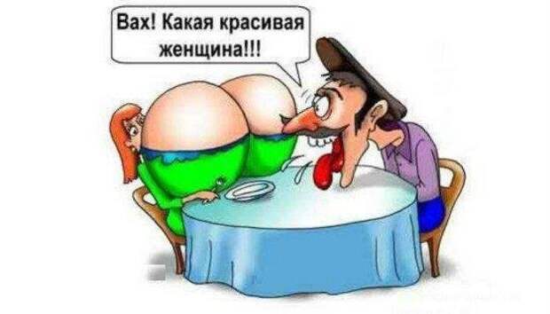 Когда я долго сижу в туалете, родители теперь выключают не свет, а вай-фай Когда я долго сижу в туалете, родители теперь выключают не свет, а вай-фай