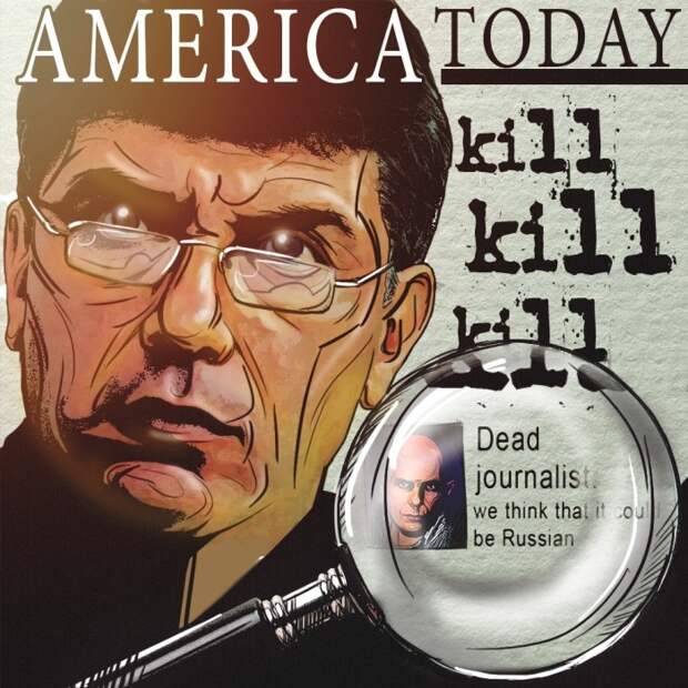 Бузина и Немцов: реакция американских СМИ