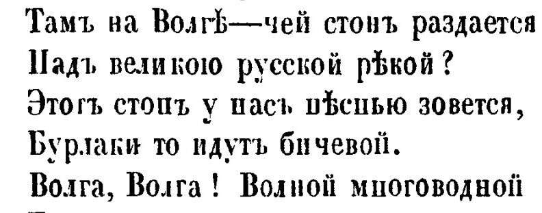 "Это неучтиво!": секретное оружие пластунов, взбесившее французов под Севастополем