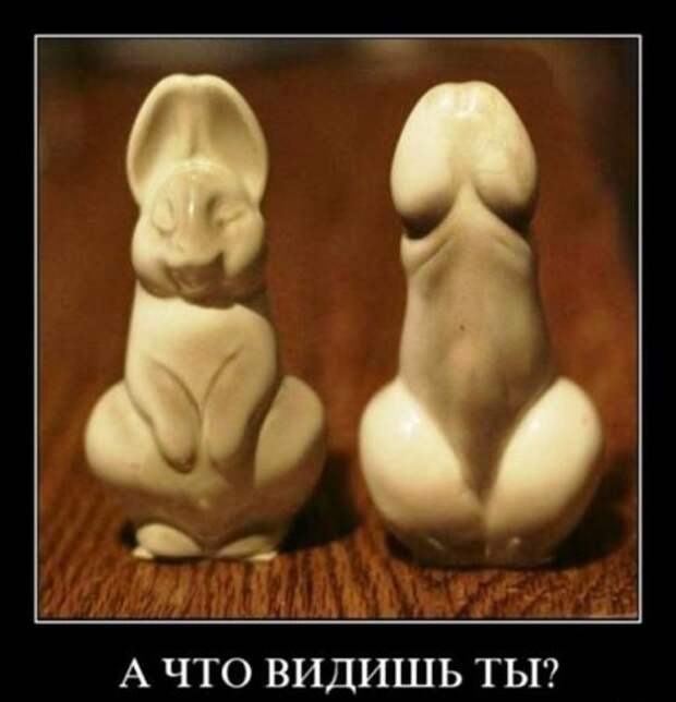 Множество прикольных демотиваторов на сайте.