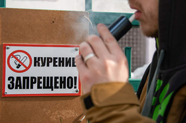 Доктор Мясников призвал не демонизировать электронные сигареты