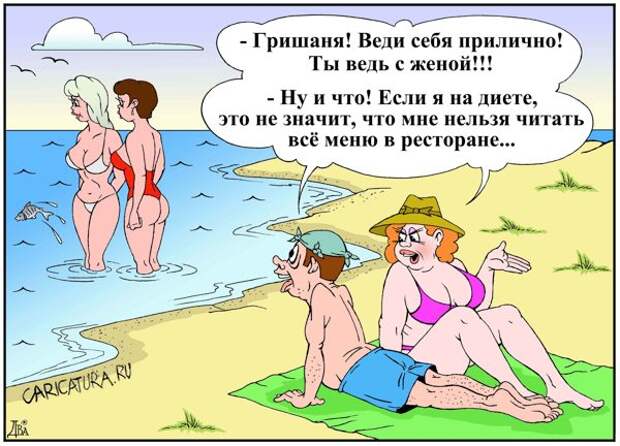 кар 12 (600x432, 67Kb)