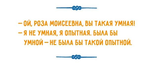 60660-R3L8T8D-650-o-02 (650x273, 36Kb)