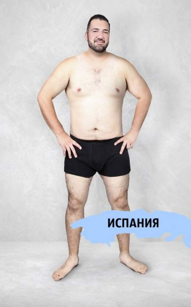 Стандарты красоты в разных странах на примере одного и того же мужчины (16 фото) Стандарты красоты в разных странах на примере одного и того же мужчины (16 фото)