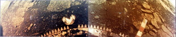 venera-13-lander-image