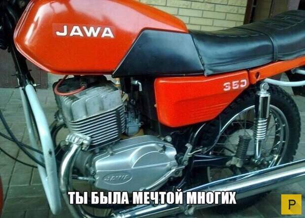 Забавные приколы на дороге (24 фото)