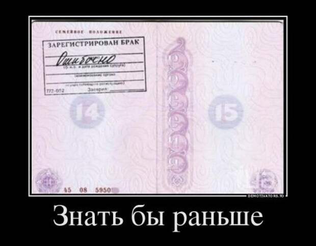 Свежие прикольные демотиваторы. Подборка приколов