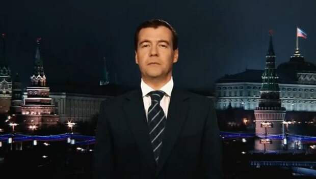 Новогоднее обращение Д.А.Медведева 2012