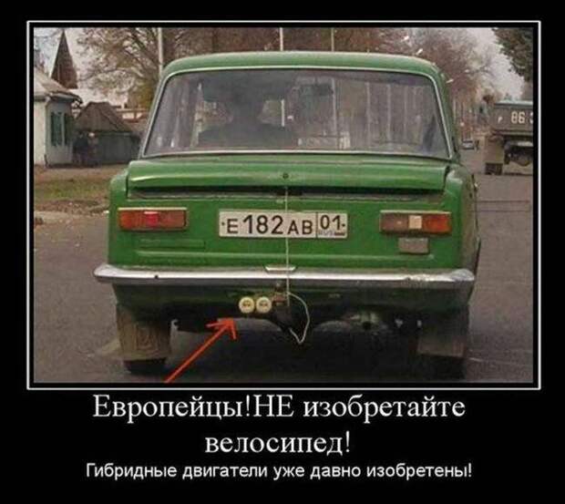 Демотиваторы демотиваторы, картинки, приколы
