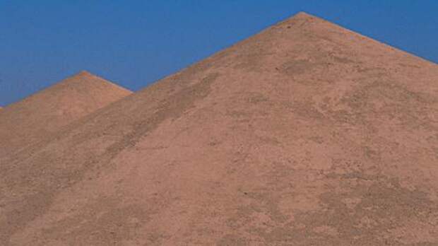 conical shapes
