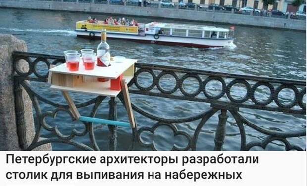 Чудеса инженерной мысли