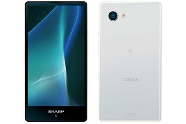 Sharp Aquos Mini