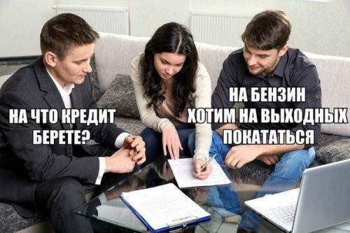 Новые смехоприколы