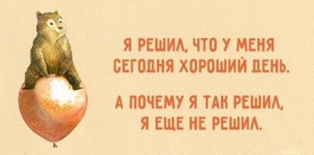 Долго сидели и смотрели фото приколы.