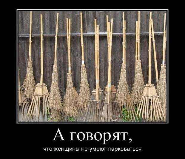 Подборка автоприколов (32 фото)