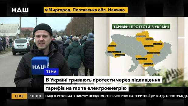 Что пообещали друг другу Зеленский и Санду