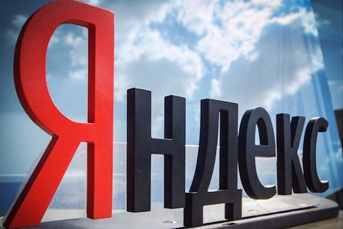 Forbes назвал лучших работодателей в России