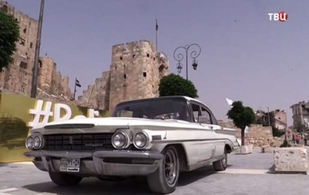 Жители Алеппо мечтают восстановить коллекцию ретроавтомобилей