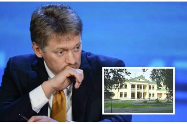 Песков рассказал, почему в резиденции Путина усилили меры безопасности