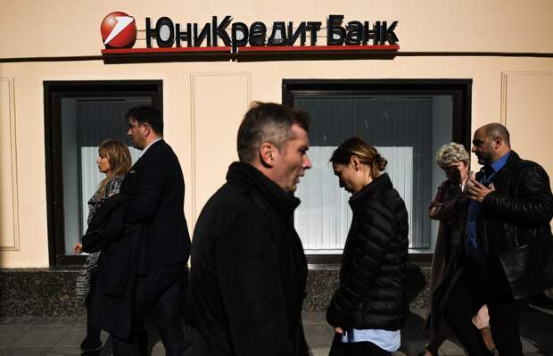 Иностранный банк отчаялся продать свой бизнес в России