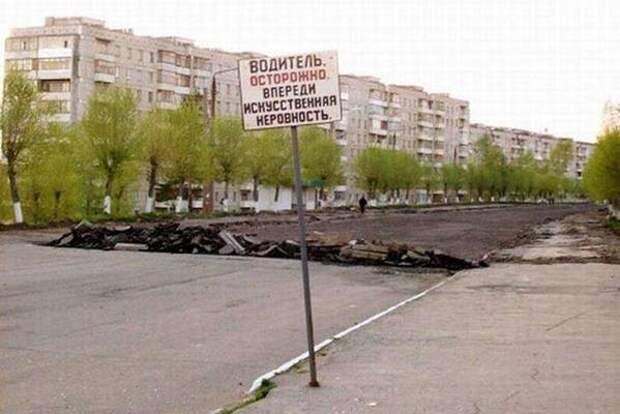 Смешные надписи и объявления  надписи, объявления, смешные, юмор