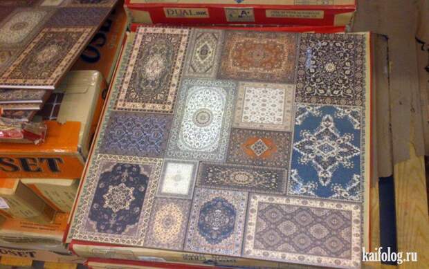 Приколы про ковры (45 фото)