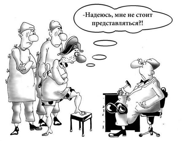 "Дебальцевская операция" достойна учебников истории, считают в Киеве