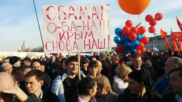 Forbes - Шокирующая правда о Крыме и Украине