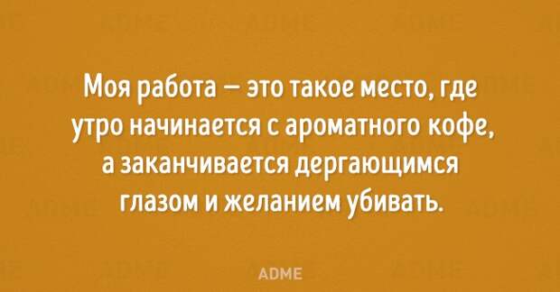 3875377_moyarabotaetotakoe6501446123262 (650x340, 71Kb)