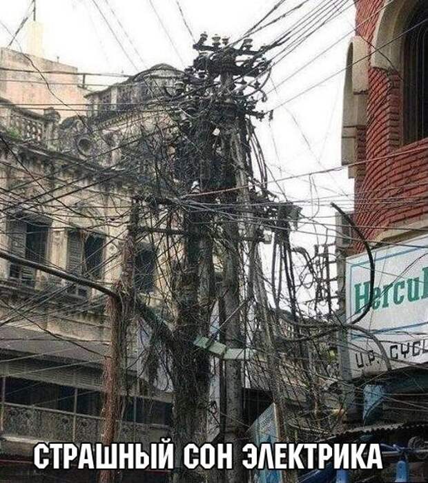 Смешные картинки с надписями прикол, юмор