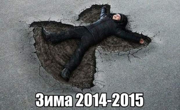 Первая подборка прикольных картинок в 2015 году