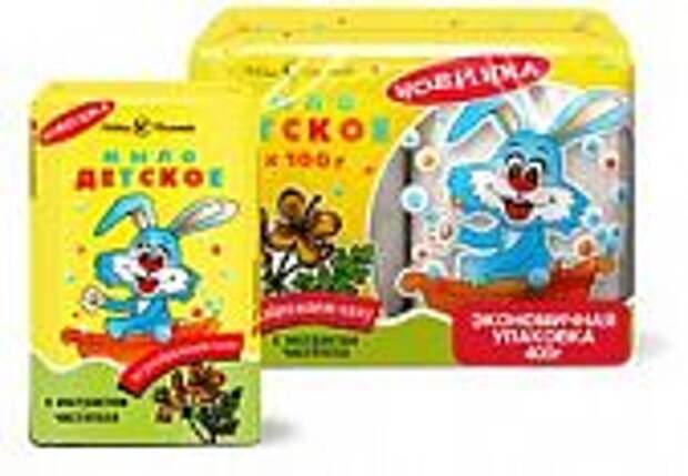 Набор мыла для лица Невская Косметика С чистотелом, 100 гр х 4