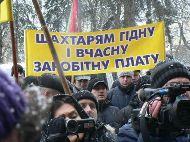 Украина расползается: регионы решают свои проблемы без Киева | Продолжение проекта &quot;Русская Весна&quot;