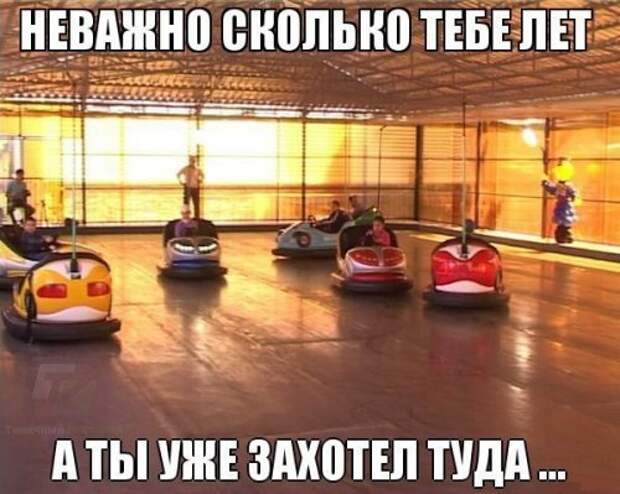 АВТОприкольные картинки (27 шт)