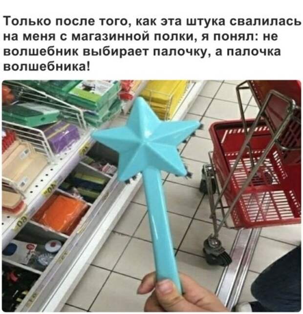 Позитивчик в картинках