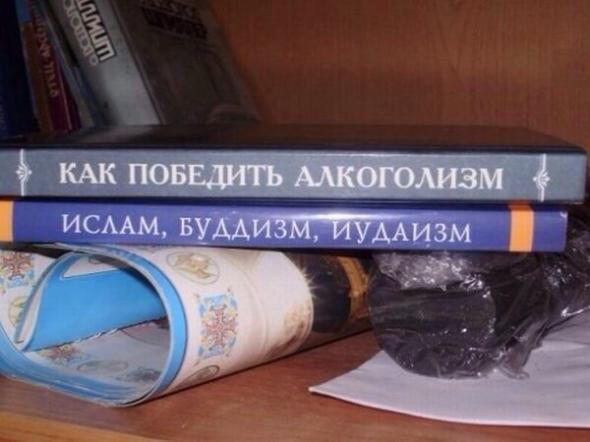 Подборка интересных фотографий... часть двенадцатая...