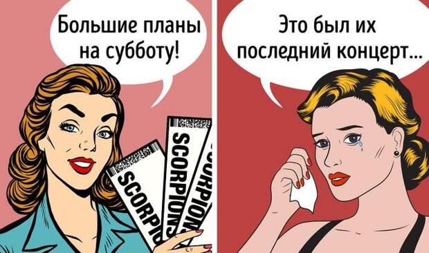 10 безобидных привычек, которые ставят под угрозу ваши деньги, здоровье и карьеру
