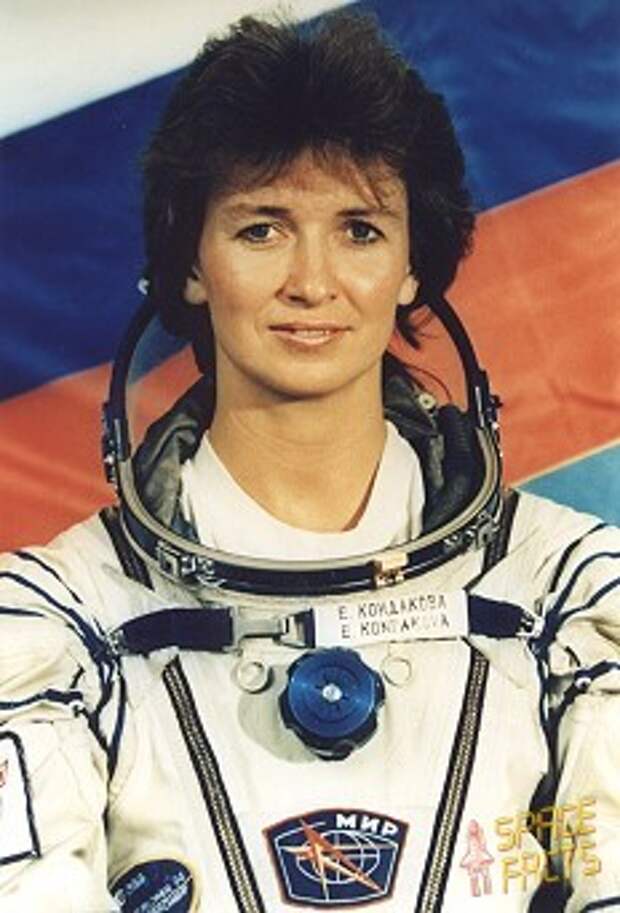 российская женщина-космонавт Елена Кондакова. Фото