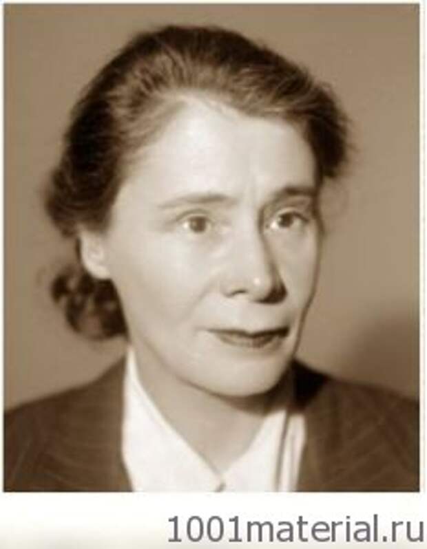 Ирина Мурзаева