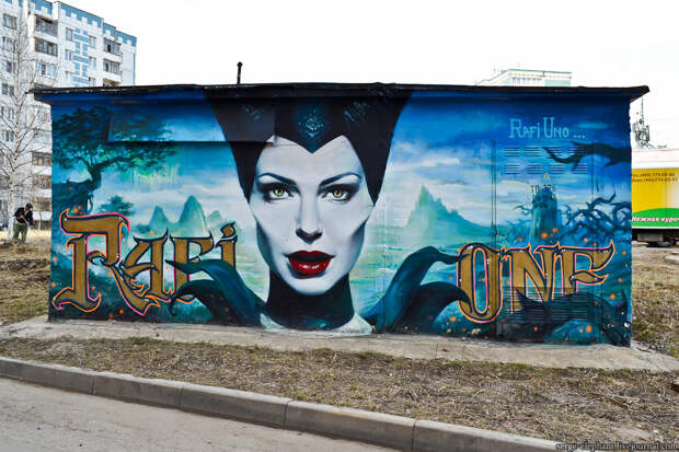 Анжелина Джоли в роли Малефисенты, автор - Rafi, Мытищи граффити, знаменитости, искусство