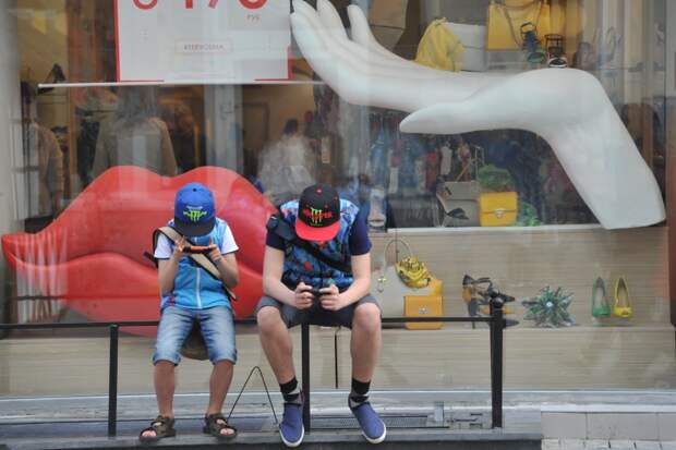 Чтение во спасение-  Китай принимает серьёзные меры в борьбе за интеллект