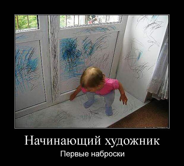 Демотиваторы демотиваторы, прикол, смех, юмор