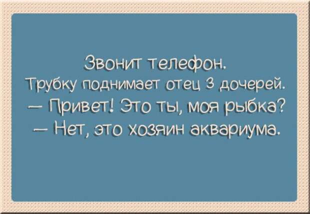 15 лучших картинок про семейную жизнь