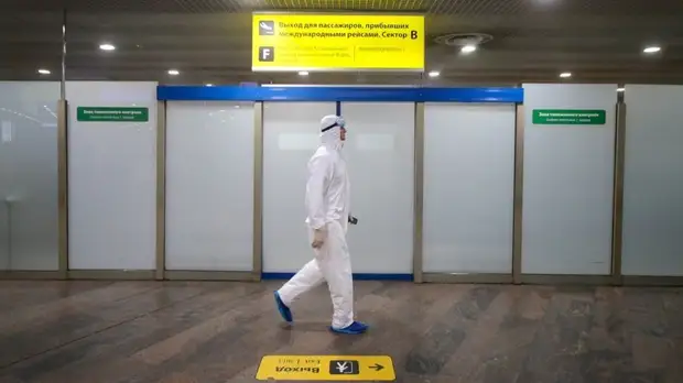 Вывозной рейс из Рима в Россию запланирован на 29 апреля