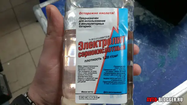 Как повысить плотность электролита в аккумуляторе. Самостоятельно ...