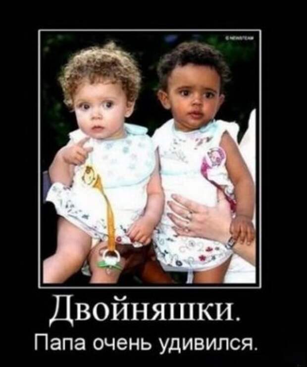 Демотиваторы много, свежие.