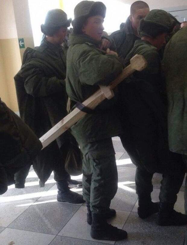 Армейское воспитание