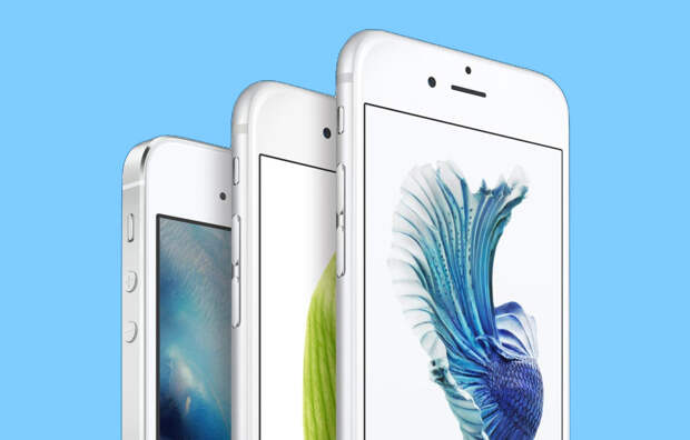 iphone-lineup-1