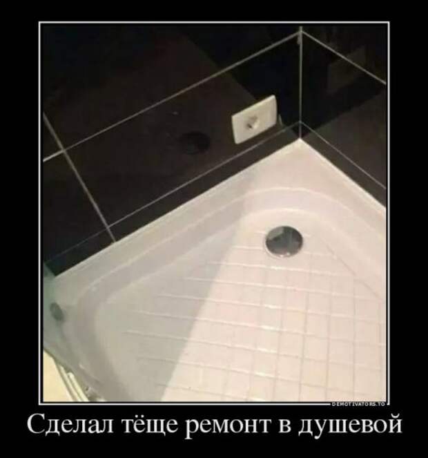 Свежие демотиваторы для всех (21 шт)